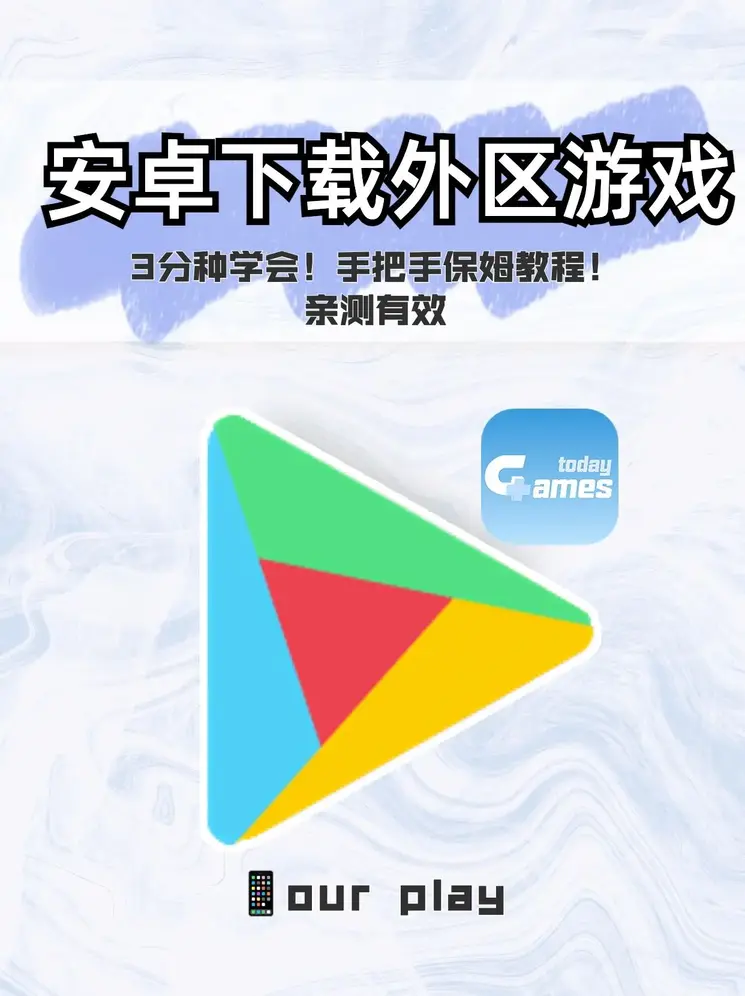 官网乐鱼截图0